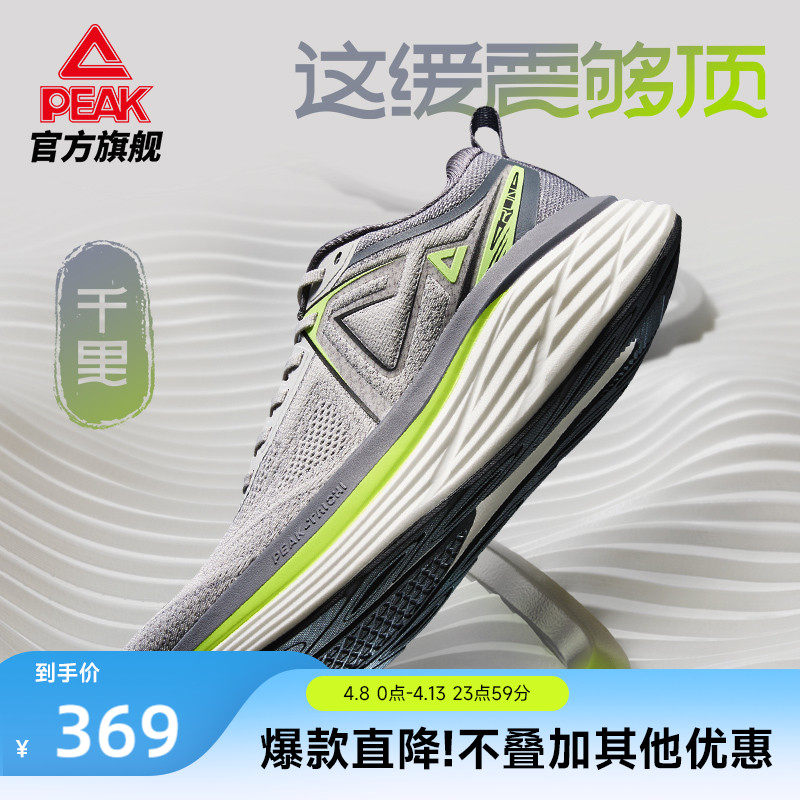 ƥ��̬��ǧ���׻�������Ь��Ůͨ������Ь����ѵ��Ь����˶�Ь