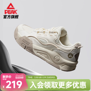 匹克态极漫游板鞋男春季新款男鞋厚底增高运动鞋百搭女款休闲鞋子