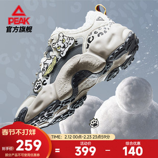 匹克国创-雪山之王态极贝果鞋加绒棉鞋男秋冬新款老爹鞋女运动鞋