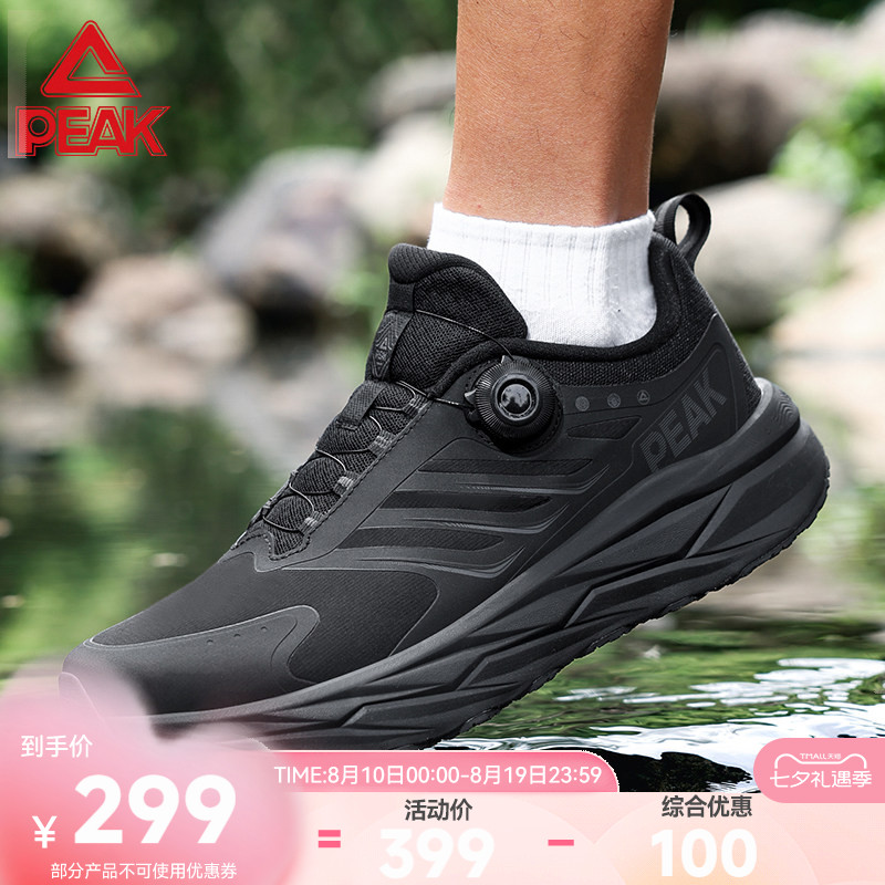 匹克全黑态极男士防泼水旋钮扣皮面跑鞋轻户外防滑轻便运动休闲