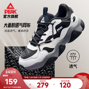 匹克乐游猫爪休闲鞋男鞋秋冬新款厚底增高复古老爹鞋女休闲运动鞋