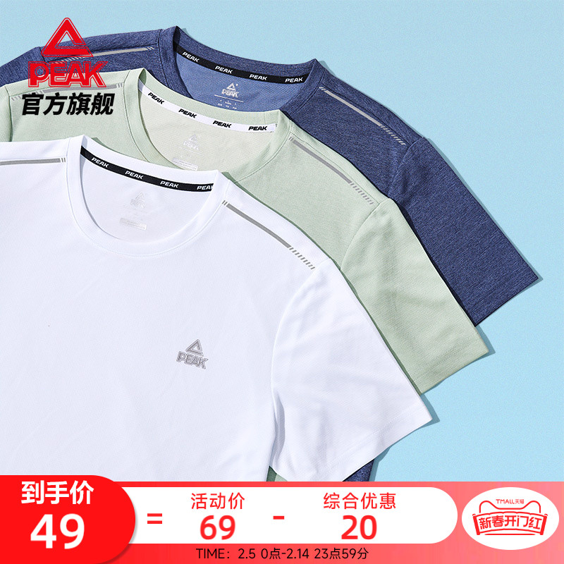 ƥ˱T|ļTʿٸ͸жܲ˿ʵ49Ԫ