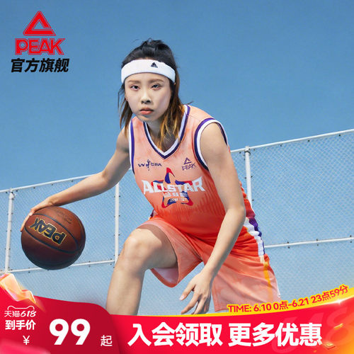 WCBA篮球速干透气套装
