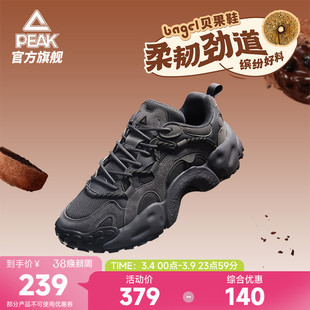 匹克态极贝果鞋春季黑色休闲鞋男鞋厚底增高复古老爹鞋女运动鞋