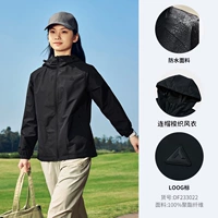 Черный [Yushui Technology - модель]