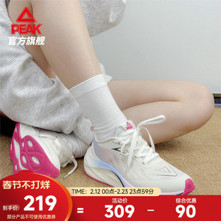 匹克态极骋风2.0SE缓震通勤跑鞋女鞋体训鞋透气耐磨跳绳鞋运动鞋