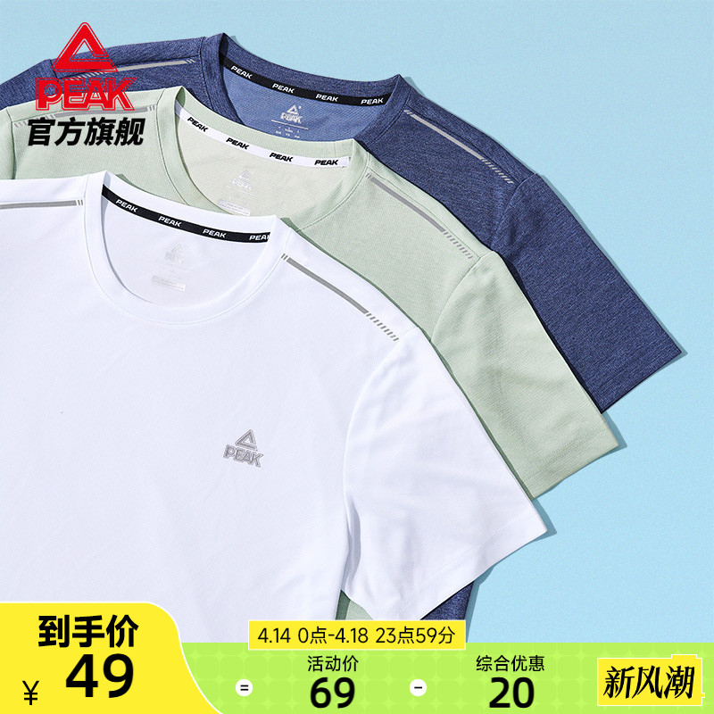 ƥ˱˿ٸ|ļTʿᱡٸ͸жܲ˿49Ԫȯ