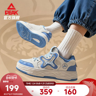 匹克国创态极板鞋男-馍都秋冬新款男鞋皮面运动鞋厚底休闲鞋子