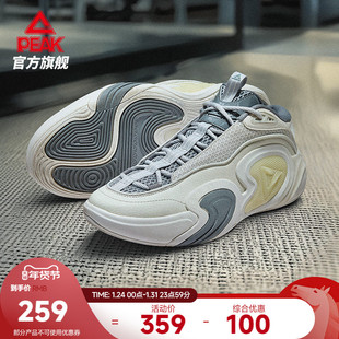 匹克态极逐梦篮球鞋男生冬季外场实战球鞋青少年低帮学生运动鞋