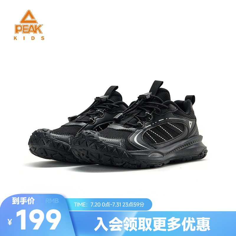 匹克童鞋秋季抽绳儿童休闲鞋