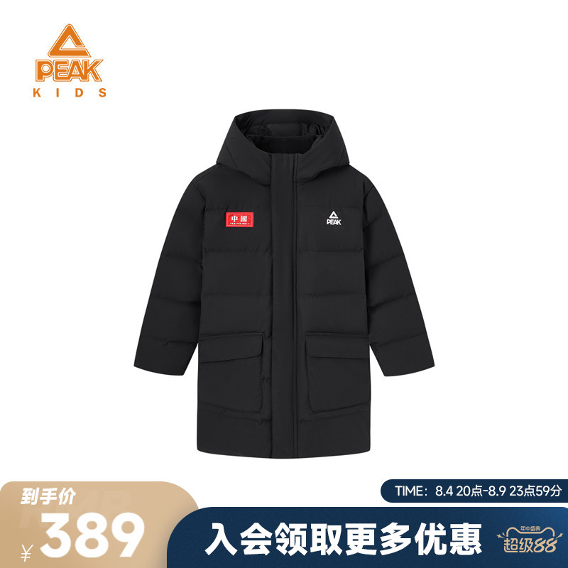 匹克童装中长款中国羽绒服