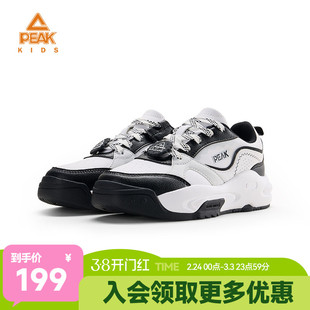 匹克童鞋儿童秋季新款皮面低帮板鞋男女童百搭软底休闲鞋运动鞋子