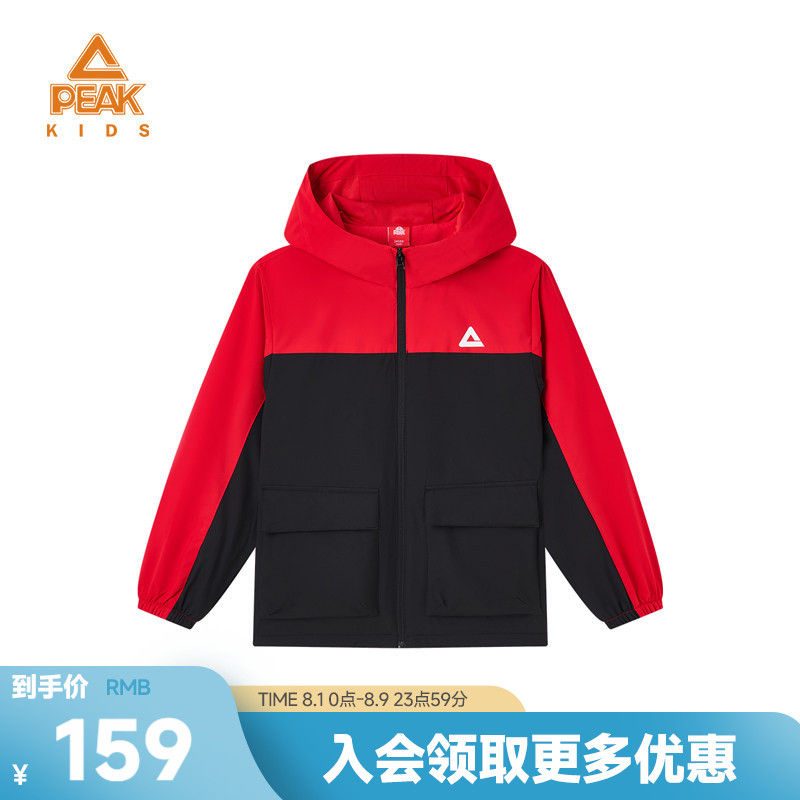 防风儿童拼接梭织外套