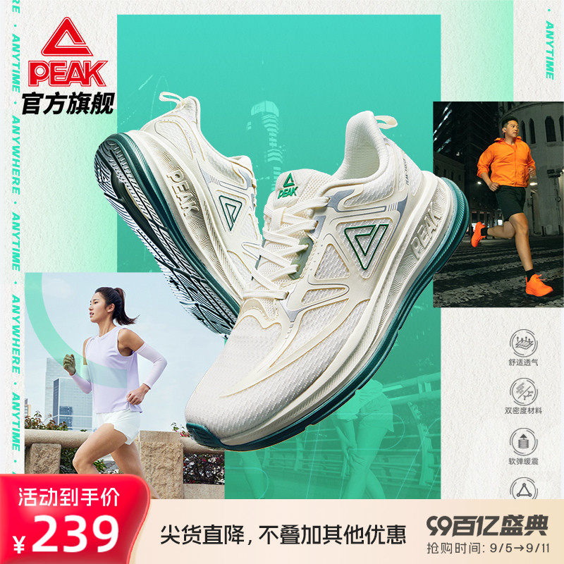 ƥ�ˡ�����ͬ�̬��24Сʱ��ʻ����ܲ�Ь��Ů͸���˶�Ьѵ��Ь