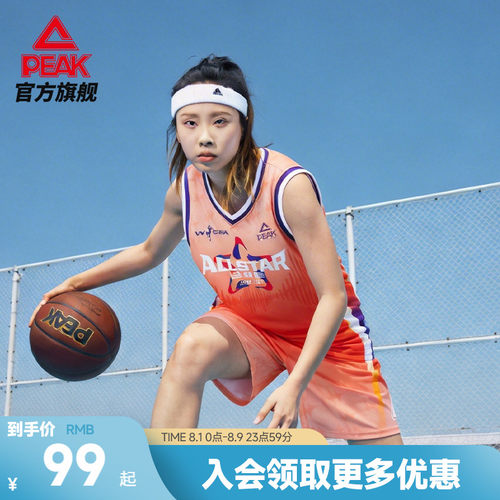 WCBA篮球速干透气套装