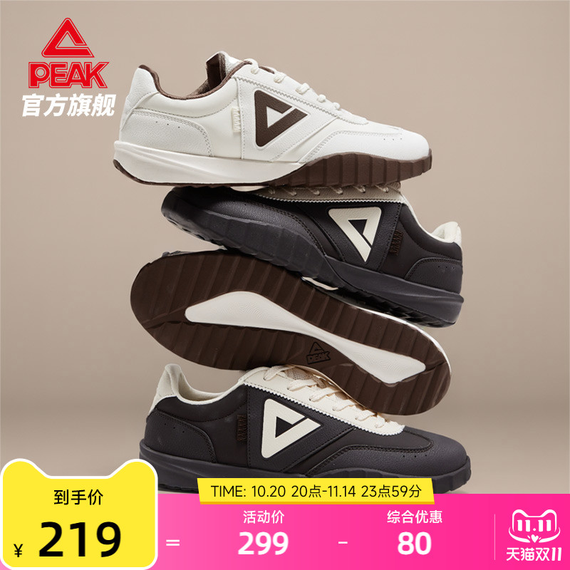 匹克态极薄底德训鞋复古男鞋