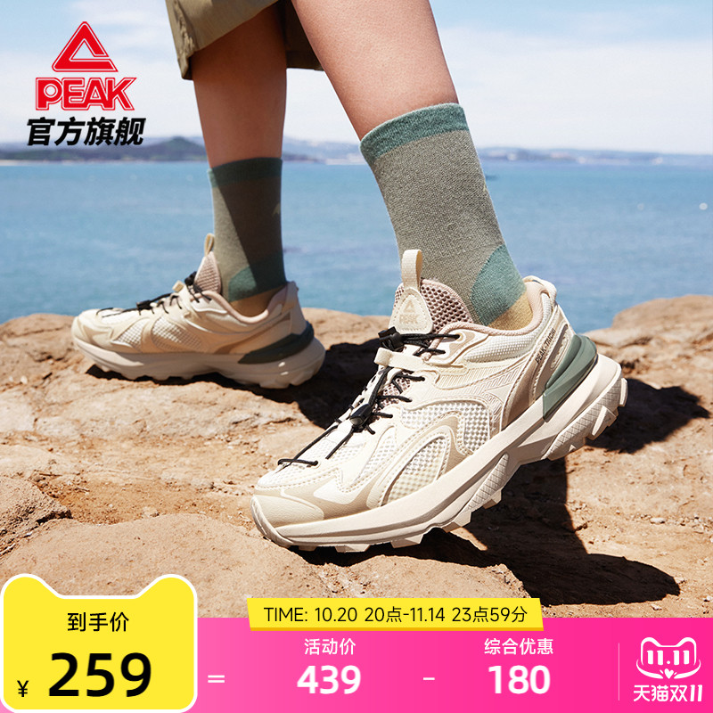匹克态极野途女鞋秋冬透气登山鞋轻量化徒步鞋防滑耐磨户外运动鞋