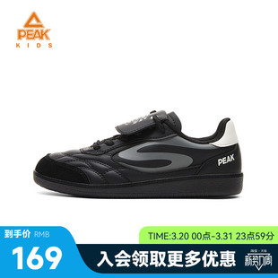 匹克童鞋板鞋2025秋季新款男童女童运动鞋休闲低帮系带学生百搭