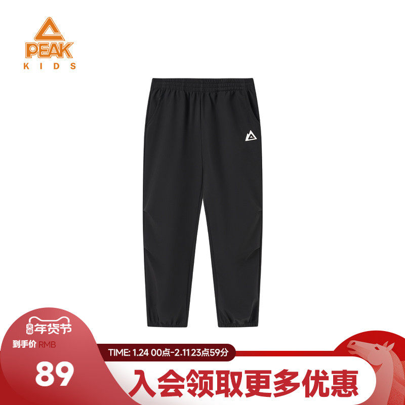 匹克童装冬季新款加绒保暖儿童休闲长裤男童户外直筒宽松运动卫裤