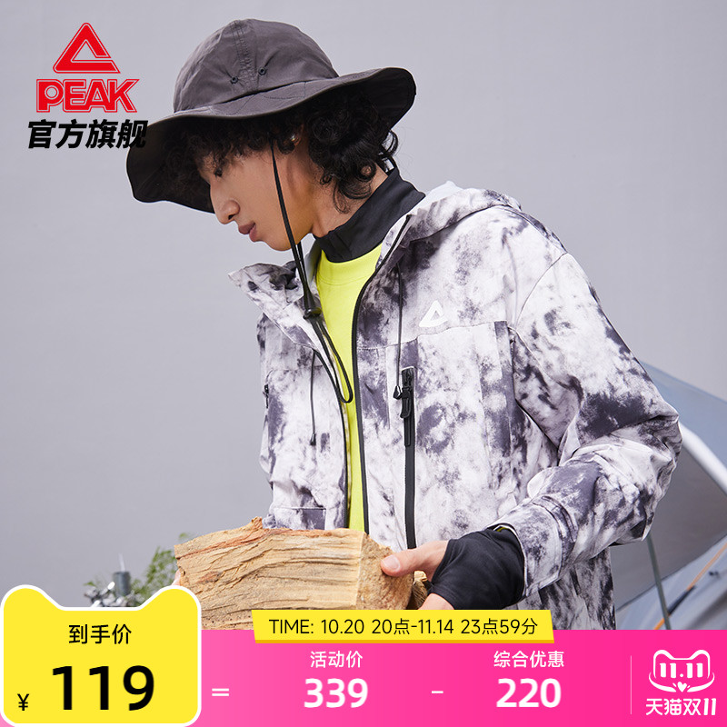 匹克秋冬加绒保暖风衣