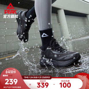 匹克态极御水4.0跑步鞋女鞋秋冬户外厚底增高训练鞋运动鞋女鞋子