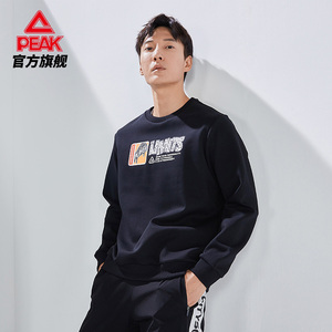 10号0点-1点：64.5元包邮 PEAK 匹克 F601155 男款保暖卫衣