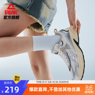复古网面轻便缓震运动鞋 匹克态极P2K复古跑鞋 新款 秋季 女男休闲鞋