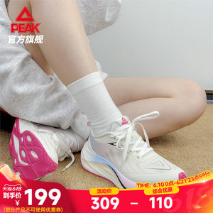 匹克态极骋风2.0SE跑鞋女鞋青少年中考体测鞋透气耐磨跳绳运动鞋