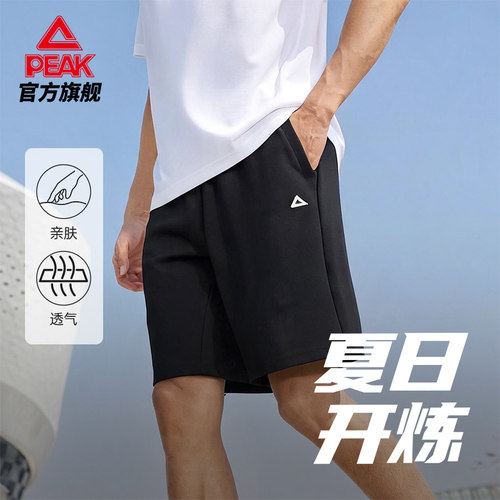 针织短裤户外宽松透气