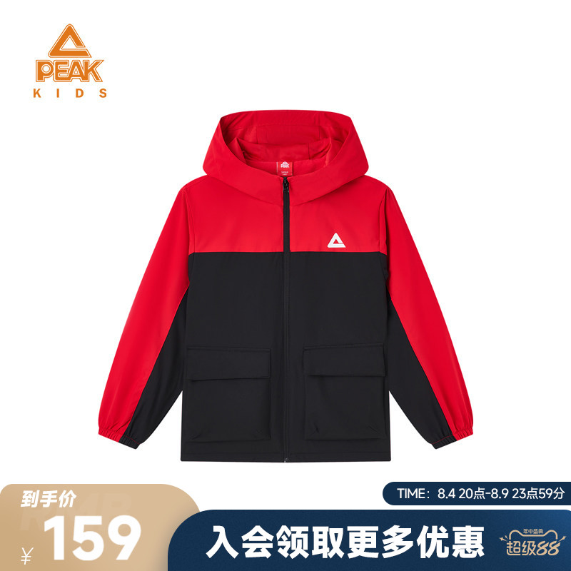 防风儿童拼接梭织外套