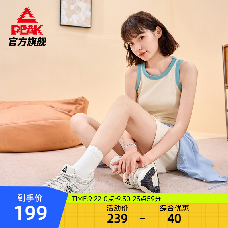 匹克运动休闲女跑步鞋