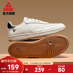 匹克德训鞋男板鞋秋冬新款皮面低帮男鞋休闲鞋子轻便防滑运动鞋女