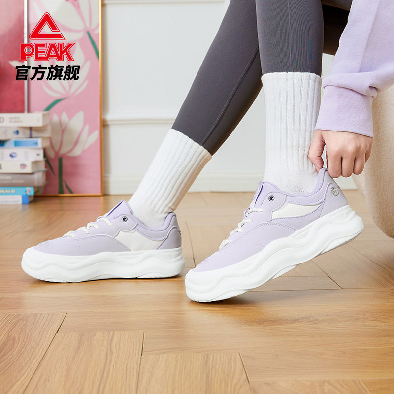 匹克低帮防滑运动鞋多款任选 79元 - 86线报