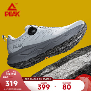 匹克新款态极男士防泼水旋钮扣皮面跑鞋轻户外防滑轻便运动休闲