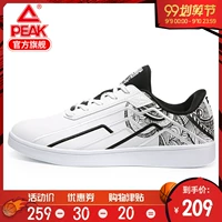 Giày trắng nữ cao cấp 2019 mẫu đôi mới xu hướng thấp giúp mang giày da nhẹ, giày thể thao - Dép / giày thường giày lười thể thao nam