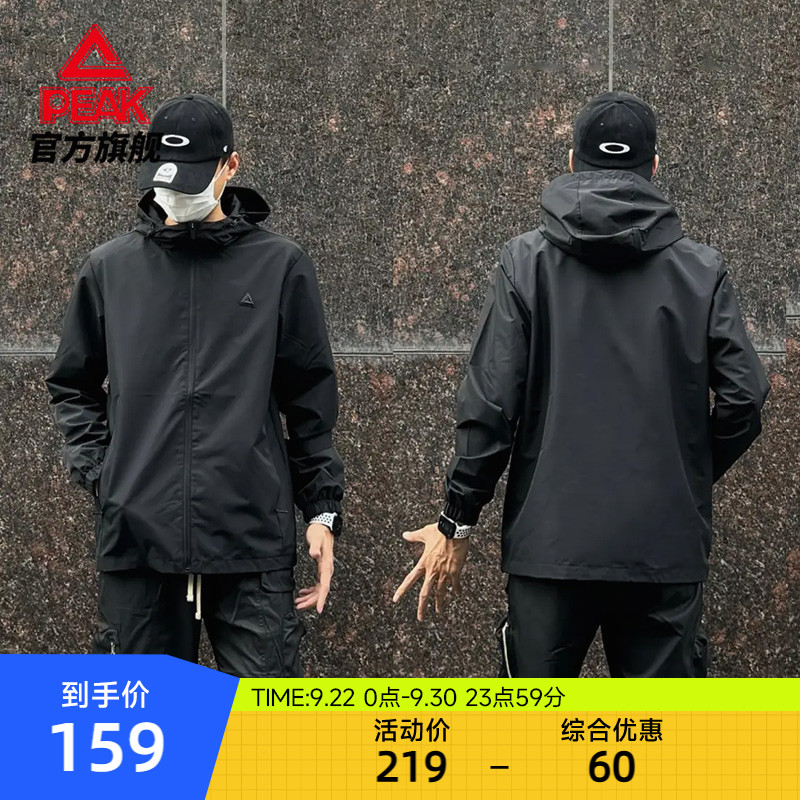 匹克户外防风防水跑步外套