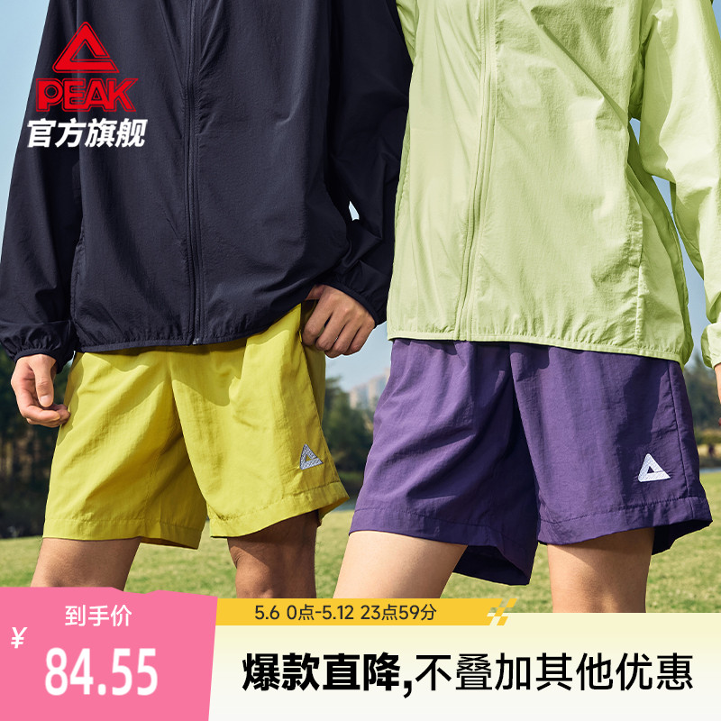 ƥ˲ɷ̿ |ɹˮ֯͸˶ŮϪ ɫ 195/4/XL79Ԫ