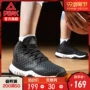 Giày cao gót mùa hè 2019 mới giày bóng rổ chống trượt nhẹ, giày chống trượt, giày thể thao sinh viên chính hãng - Giày bóng rổ giày xtep