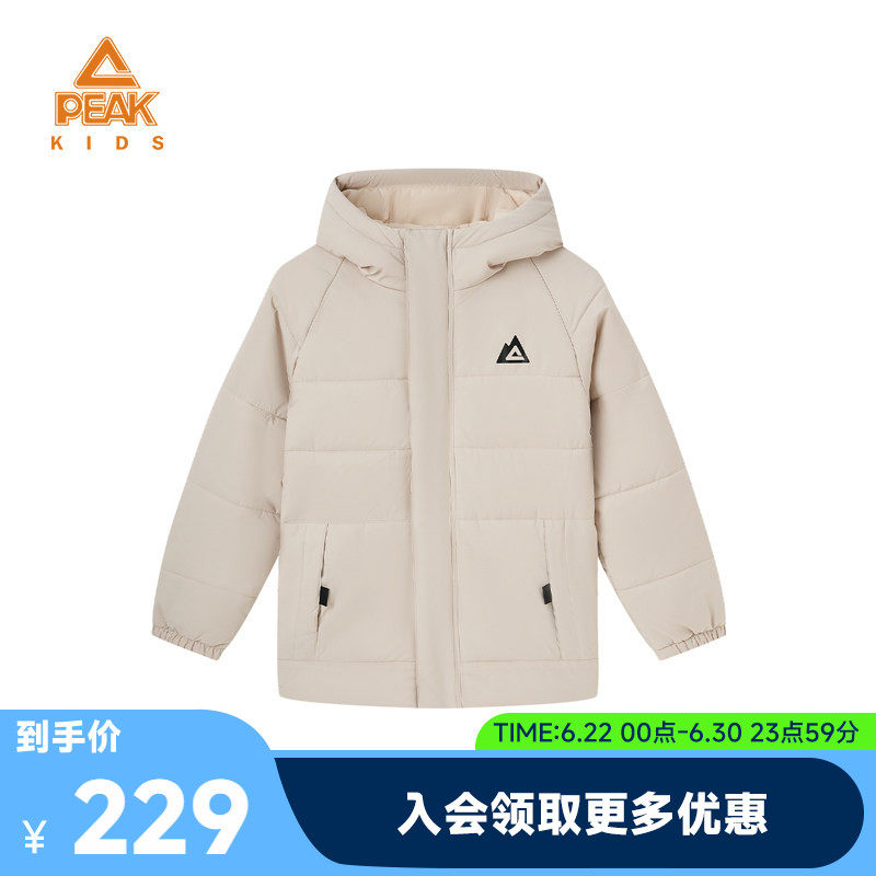 匹克童装保暖棉服男童