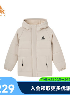 匹克童装保暖棉服男童