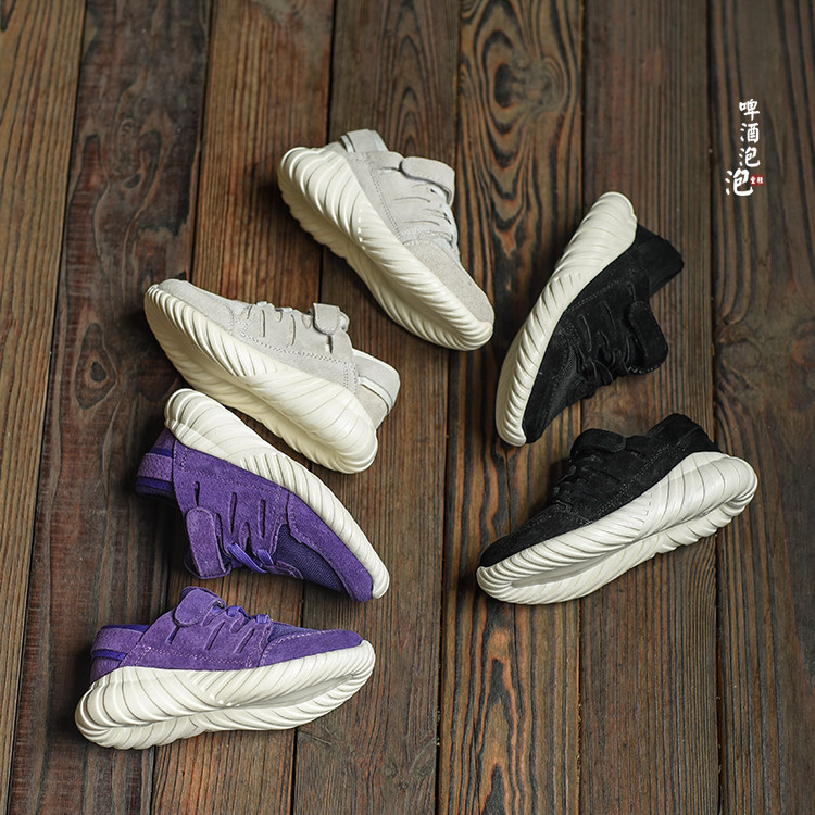 Chaussures enfants pour printemps - semelle caoutchouc - Ref 1036916 Image 1