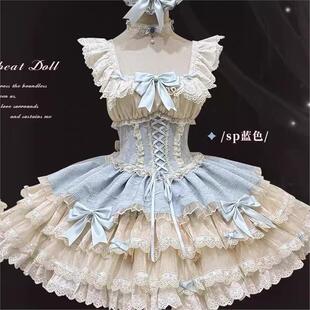 Lolita小芙蝶芭蕾法式 可爱洛丽塔优雅连衣裙蛋糕裙狗蓝绿紫色