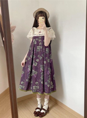 法式葡萄园Lolita吊带裙套装