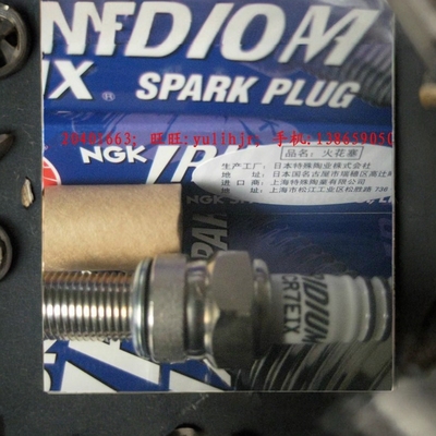 CR9EHIX-9日本NGK铱合金火花塞
