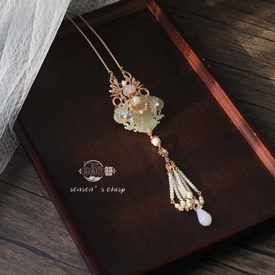 森森的簪岫玉古风流苏发簪