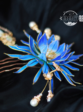 蚕丝非遗缠花莲花昙花发饰发簪