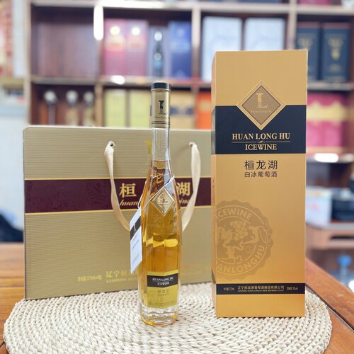桓龙湖白冰葡萄酒礼盒装