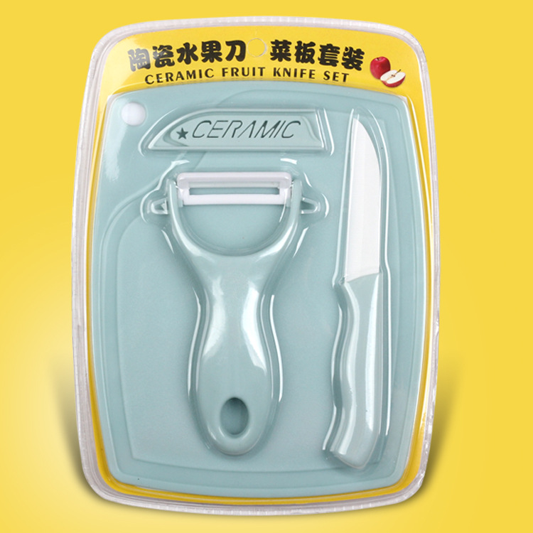 三件套陶瓷切菜水果刀瓜果刨削皮器组合套装厨房切菜版刮皮刀砧板|ruв категории кухня/посуда, посуда, инструмент, фрукты Пилер - от Buy2taobao.com для оказания профессиональной услуги покупки агента Taobao