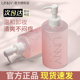 UNNY卸妆啫喱卸妆乳膏水深层清洁乳温和眼唇脸敏感肌女正品