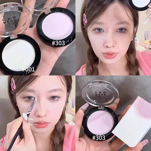 韩国revecen单色眼影盘腮红腮紫腮蓝高光泪沟卧蚕面中自然正品女